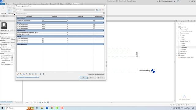 Вопрос №61: Напиши формулу) смотреть онлайн