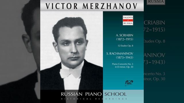 12 Etudes, Op. 8: No. 6 in A Major смотреть онлайн