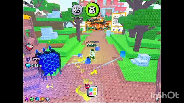 *ОБНОВЛЕНИЕ В PS99* PET SIMULATOR 99
играю и открываю мега кубики