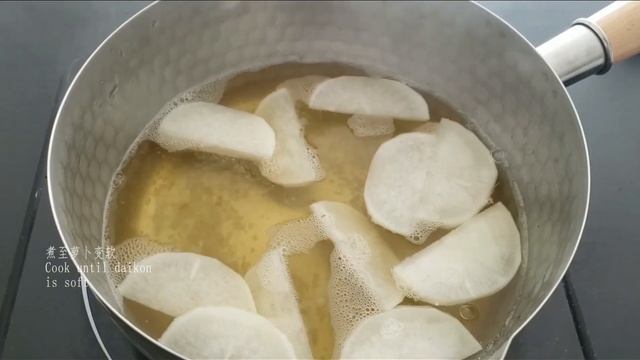 【Genshin Impact】A Simple Soup For Travelers | Genshin's Miso Soup