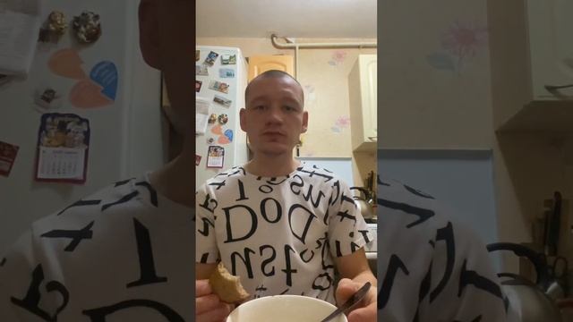 Грибной супчик)