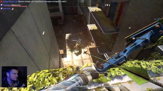 LIVE - Погнали сюжет | Dying Light 2 смотреть онлайн