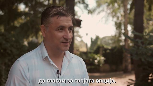 Дарко Панчев - #ИзлезиЗа смотреть онлайн