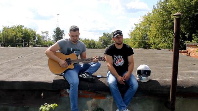 Дай мне на память / Cover / Корольковы смотреть онлайн