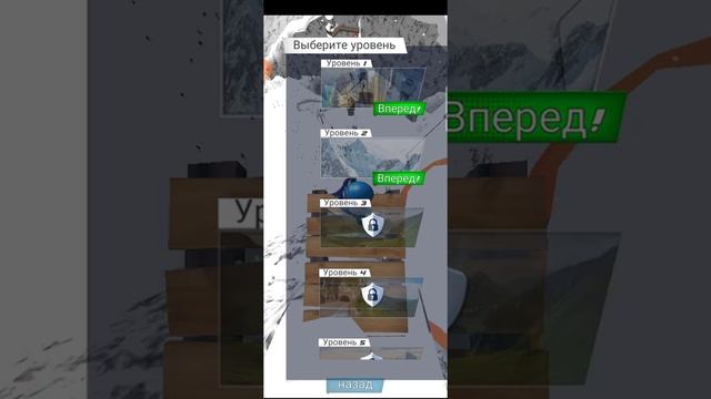 Отлично полетали! Base Jump Wing #1 РУБРИКА РАНДОМНЫЕ ИГРЫ #1 смотреть онлайн