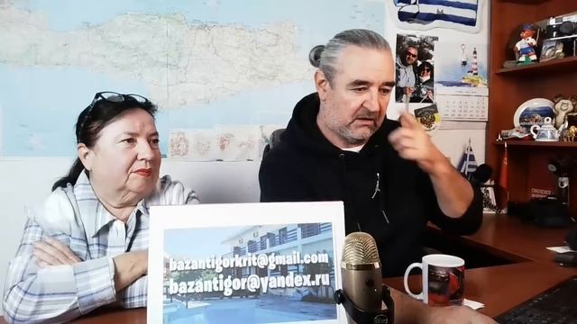 Субботние посиделки у Игоря и Эльвиры #5 / Перемен требуют наши сердца