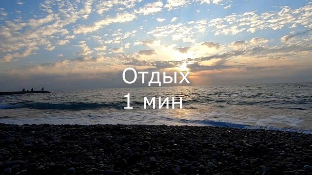 Комплекс упражнений для работы с собственным весом тела, 3 уровень Hard нагрузка смотреть онлайн