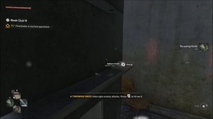 Dying Light 2 - "Book Club" Full Questline (Thalia Romance)