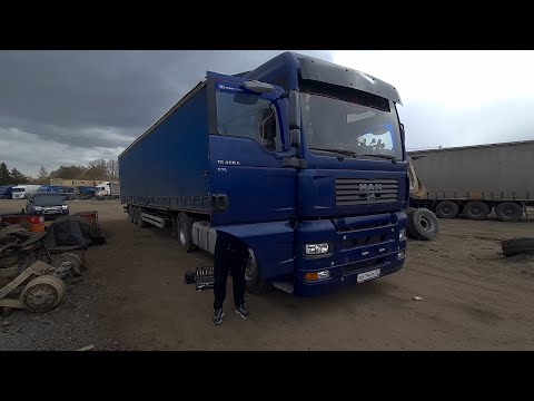 УРА в рейс! Медаль за отвагу лучшему! смотреть онлайн