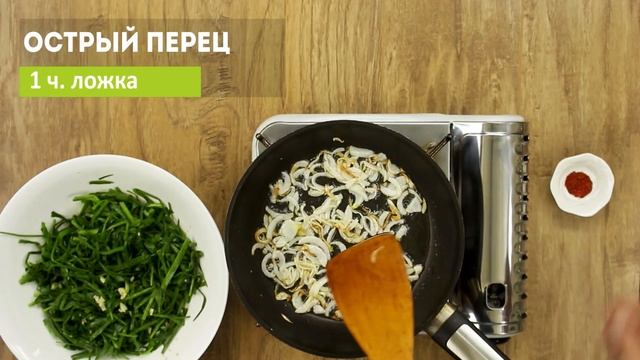 Как готовить корейский салат из джусая - Ёмди ча смотреть онлайн