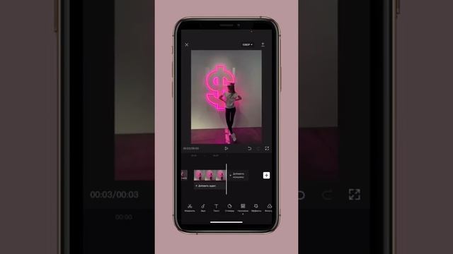 Как сделать 3D эффект на фото