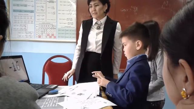 Ментальная арифметика Кыргызстан (смотреть до конца ) смотреть онлайн