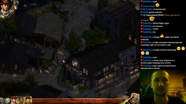 Прохождение Desperados: Wanted Dead or Alive (Part 1) / Desperados: Wanted Dead or Alive Walkthroug смотреть онлайн