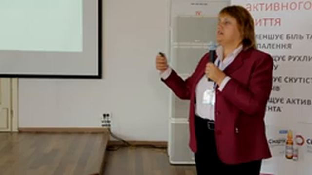 Насонова Т.І. (Київ) - Фіброміалія. Шляхи вирішення смотреть онлайн