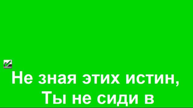 10269 Скажи Художник смотреть онлайн