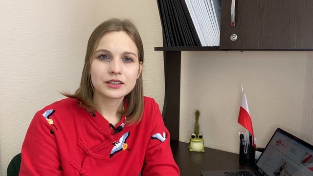 Новые правила отправки документов новой почтой. Новости с Визового Центра от 15.03. смотреть онлайн
