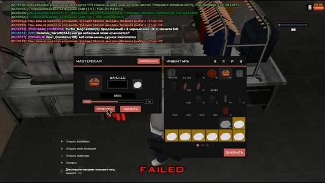 ПУТЬ ДО ПЯТИ МИЛЛИАРДОВ ВИРТ на ARIZONA RP #3 -  КУПИЛ ДЕЛЬТАПЛАН (SAMP)