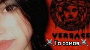 Песня Оп Оп Дживани✊🏾⚔❤