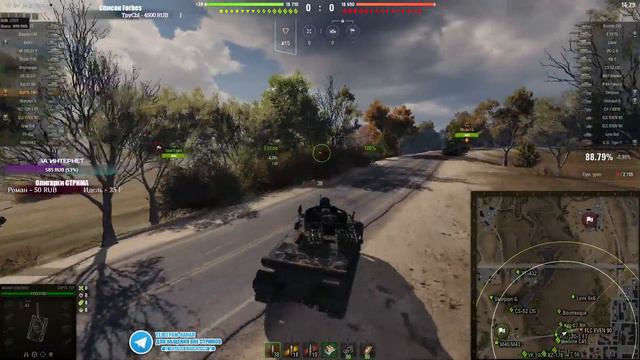 ShPTK-TVP 100 | ЧИЛИМ ПОД МУЗЫКУ ПОСЛЕ ДНЕВНОГО СГОРАНИЯ смотреть онлайн