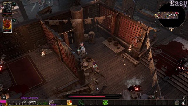 Посиделки с Easy - Divinity★Original Sin 2 (co-op) #1 смотреть онлайн