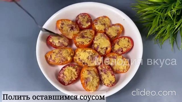 прогулка перед ужином 13.06 смотреть онлайн