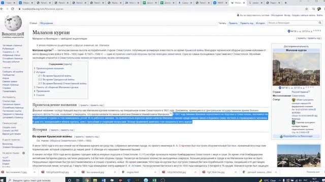 Создание квеста виртуальной реальности 