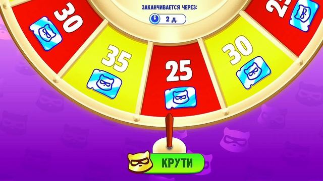 Том с друзьями друзьями играют и радаются жизни смотреть онлайн