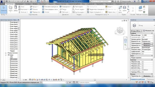 Красивая каркасная баня 5,5х6 м  Подробный проект