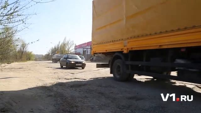 Дороги Волгограда как после бомбежки смотреть онлайн