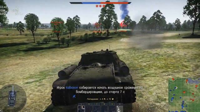 GAME Warthunder Су 152 часть 3 бой Маздок смотреть онлайн