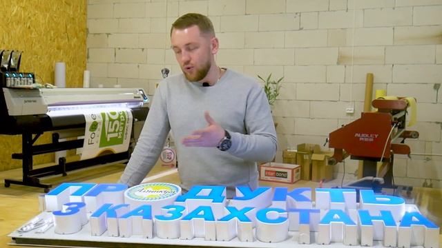 Какую вывеску купить, чтобы она прослужила долго | Наружная реклама Спб | Вывески Спб | Ситилайт смотреть онлайн