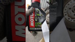 Какое масло нужно заливать в квадроцикл?