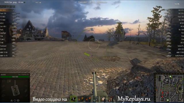 WOT: Химмельсдорф - Bat Chatillon 25 t смотреть онлайн