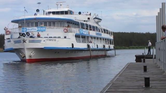 Весьгонск.6.06.2013г. Первый рейс т/х "Григорий Пирогов" смотреть онлайн