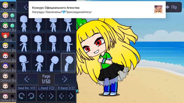😨😨 вот где наоборот где рот вот смотреть онлайн