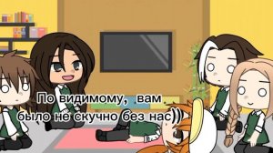 💕Реакция на тт шгш 💕+конкурс💕