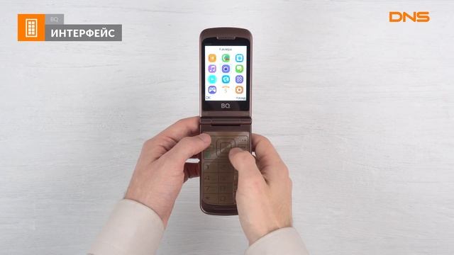 Распаковка телефона BQ 2807 Wonder / Unboxing BQ 2807 Wonder смотреть онлайн