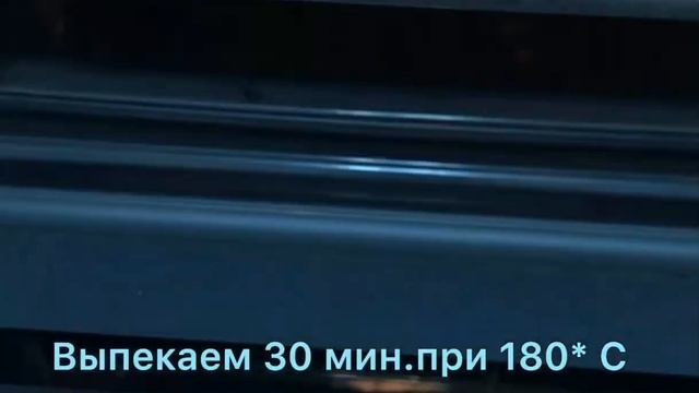 Греческий апельсиновый пирог «Ревани» смотреть онлайн