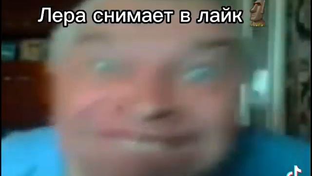 захожу в класс а там смотреть онлайн
