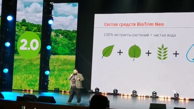 Биосистема чистки вещей: Закрываем химчистки! смотреть онлайн