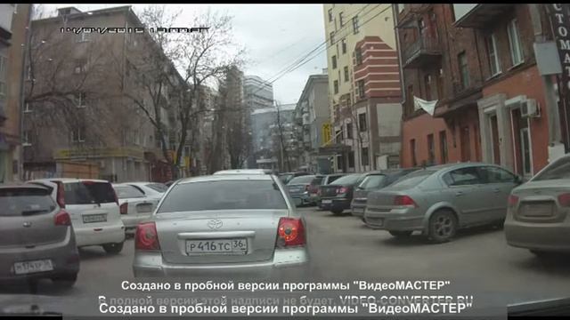 Воронеж. улица Свободы. Беспорядочная парковка. смотреть онлайн