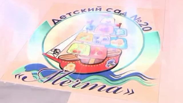 ДС 20 Оренбург Как всё начиналось смотреть онлайн