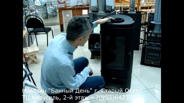 Supra Wido француская отопительная печь камин младшая сестра Supra Tomera