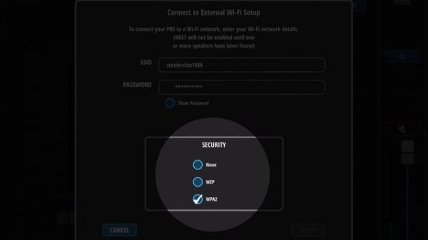 รีวิว : PRX CONNECT APP