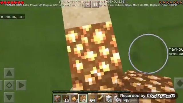 Скачать паркур карту самая длинная Паркур карта на моём телефоне больше никогда не буду проходить П смотреть онлайн