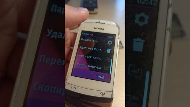 Nokia C2-03 Обзор телефона. смотреть онлайн