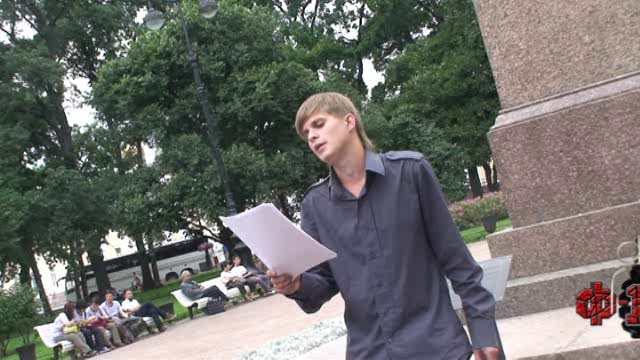 Вольная поэзия в Петербурге