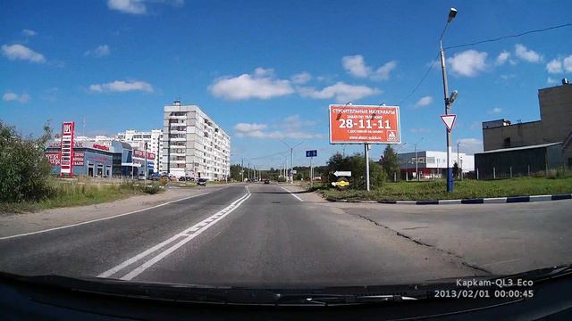 КАРКАМ QL3 Eco, день смотреть онлайн