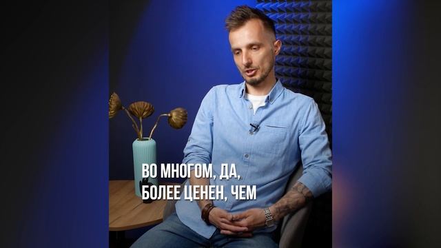 Чем занимается менеджер по качеству лаборатории? Секреты профессии обеспечение надежности и точност смотреть онлайн