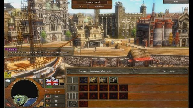 Age of Empires III (Азы к Игре) смотреть онлайн